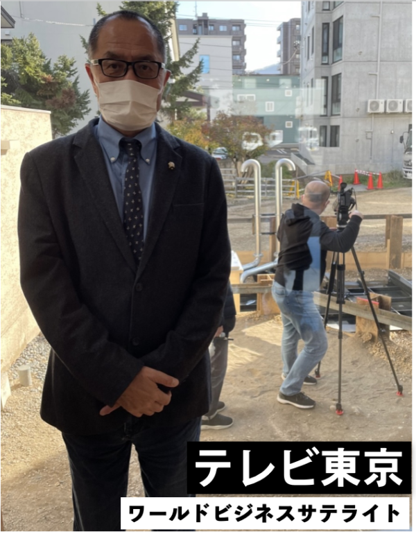 TV取材の記録-アンカーシェルターサムネイル